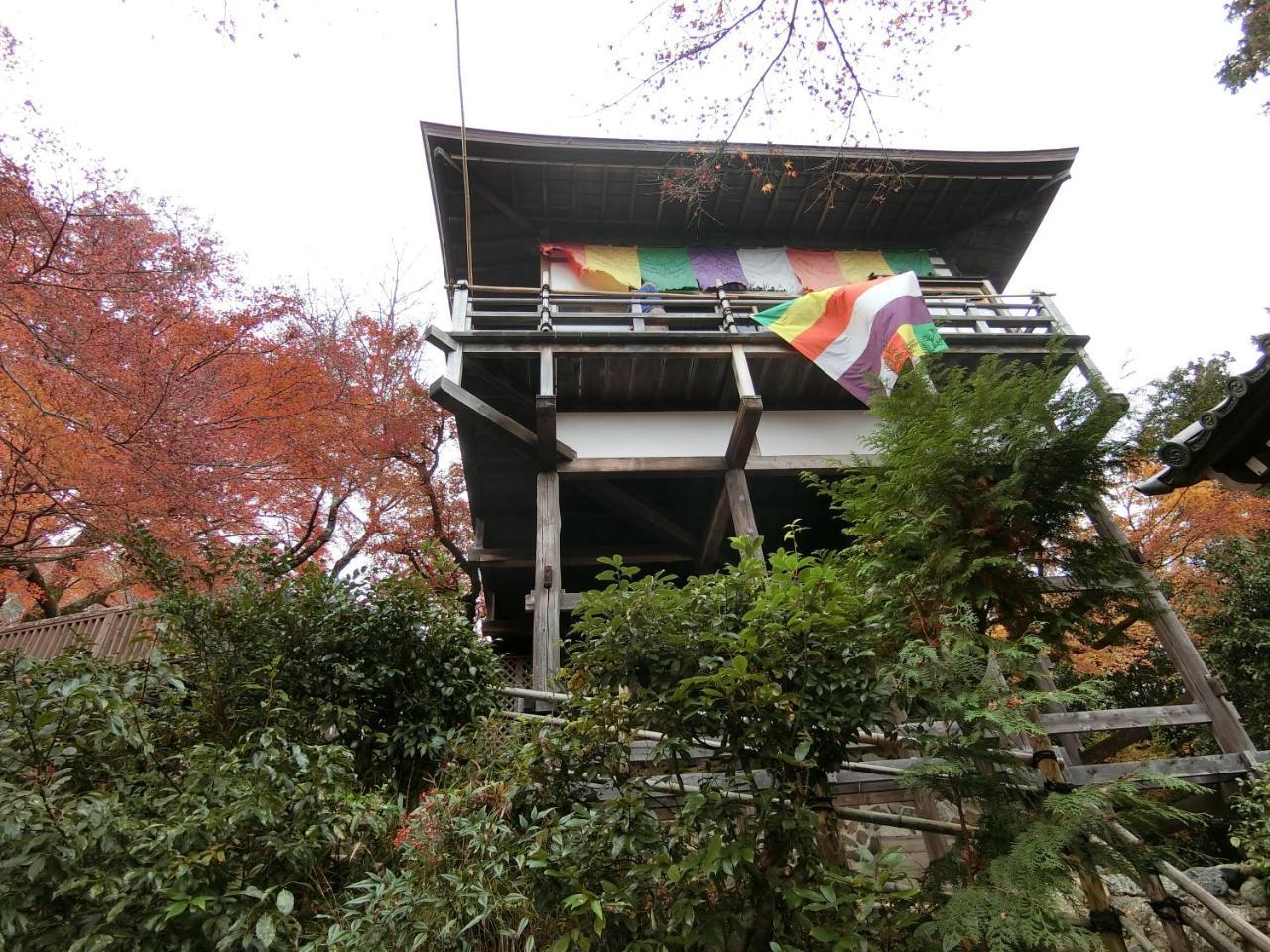 Villa Kawasemi An Kyōto Exterior foto