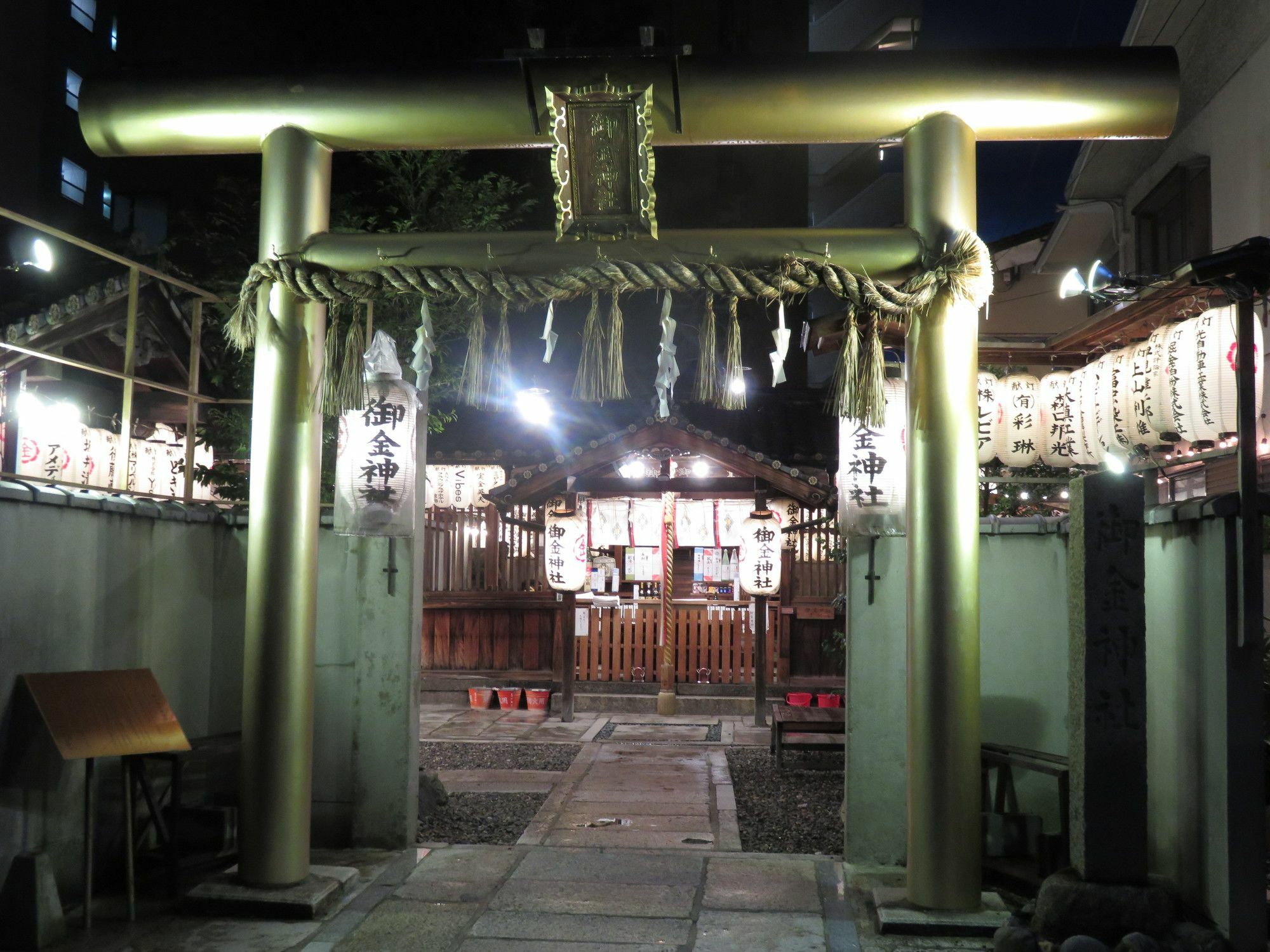Villa Kawasemi An Kyōto Exterior foto