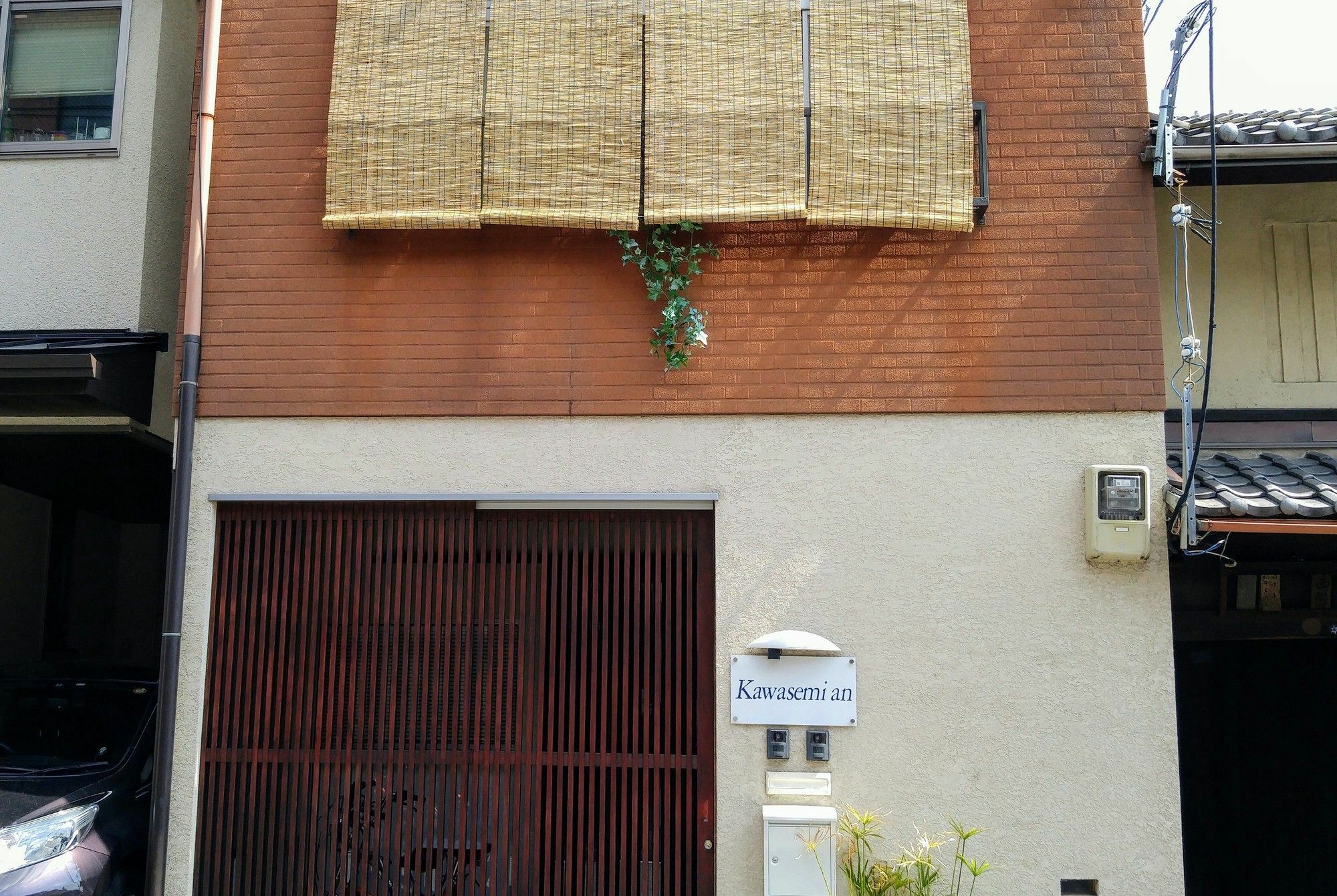 Villa Kawasemi An Kyōto Exterior foto